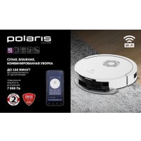 Робот-пылесос Polaris PVCR G2 3200 IQ Home Aqua (белый) в Гомеле