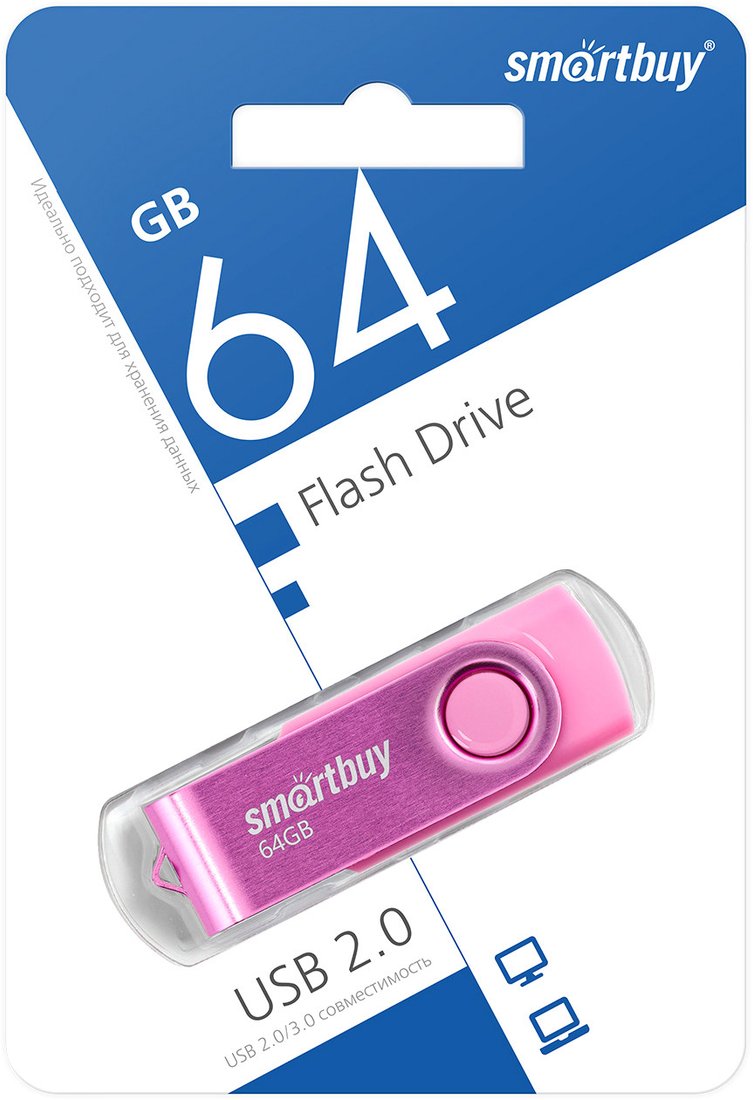 

USB Flash SmartBuy Twist 64GB (розовый)