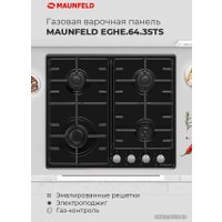 Варочная панель MAUNFELD EGHE.64.3STS-EB/G