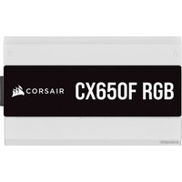 Блок питания Corsair CX650F RGB White CP-9020226-EU