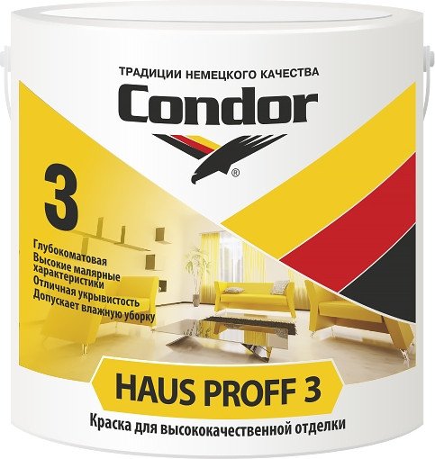 Краска Condor HausProff 3 3.25 кг (белый)