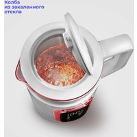 Электрический чайник RED Solution AG119DW