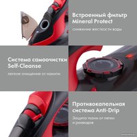 Утюг Domfy DSC-EI502