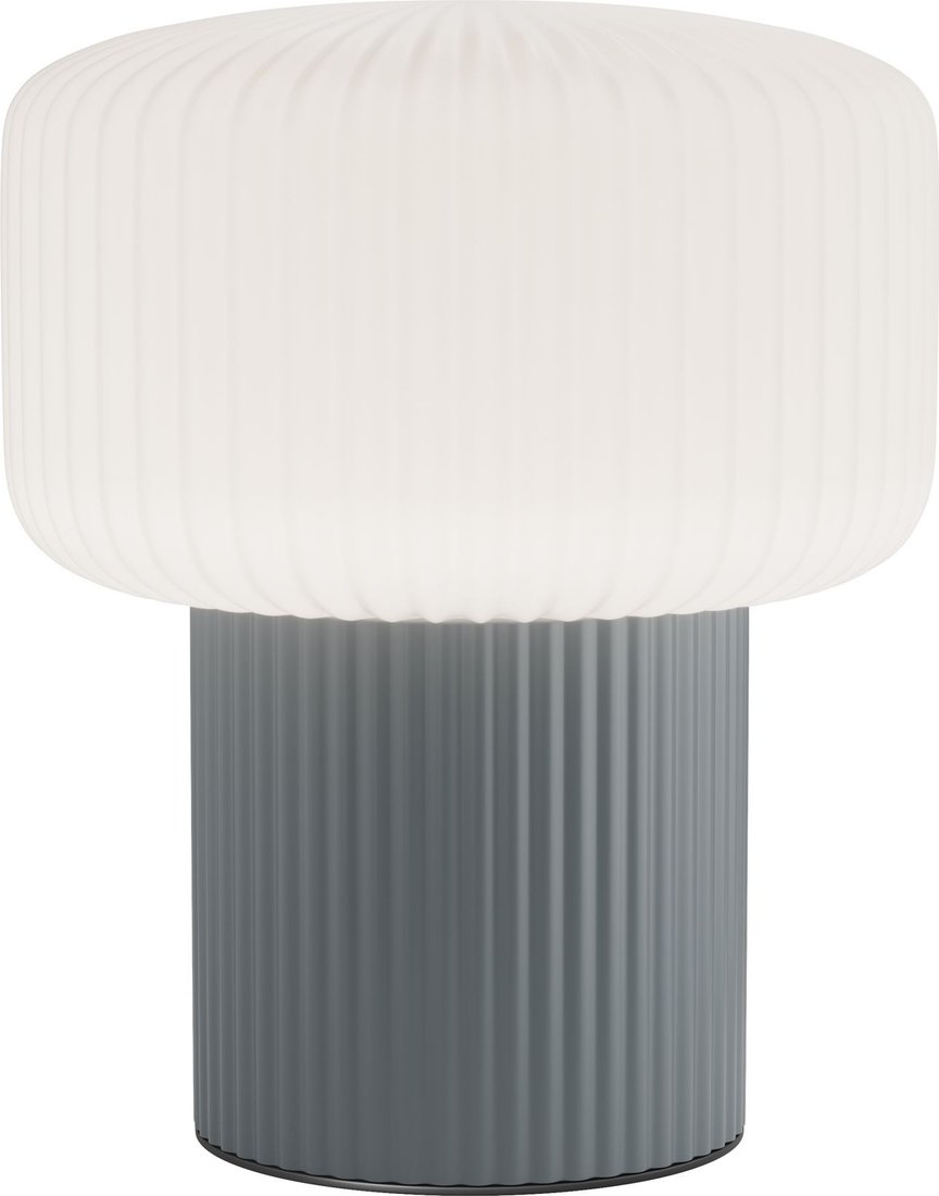 Настольная лампа Maytoni MOD404TL-01GR