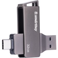 USB Flash SmartBuy MC45 32GB