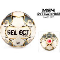 Футбольный мяч Select LV24-187