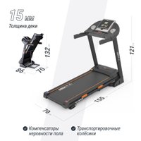 Электрическая беговая дорожка Unixfit ST-580L в Могилеве