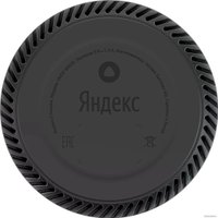 Умная колонка Яндекс Станция Лайт (ультрафиолет)