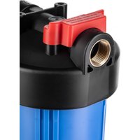 Корпус Гейзер С23 10ВВ (синий)