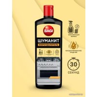 Средство для кухни Bagi Шуманит Жироудалитель 270 мл