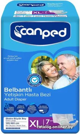 Подгузники для взрослых Canped Aio (XL, 7 шт)