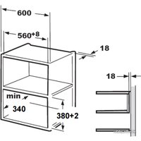 Микроволновая печь Whirlpool AMW 140 IX