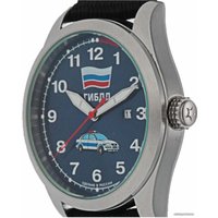 Наручные часы Спецназ С2861345-2115-09