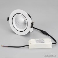 Точечный светильник Arlight LTD-EXPLORER-R130-20W White6000 024029