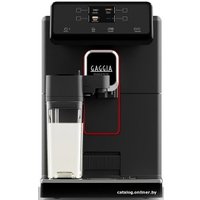 Кофемашина Gaggia Magenta Prestige 8702/01