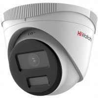 IP-камера HiWatch DS-I253L(D) (2.8 мм)