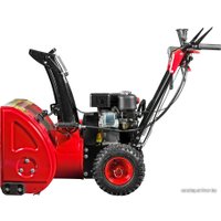 Снегоуборщик FERMER FS-7B.1