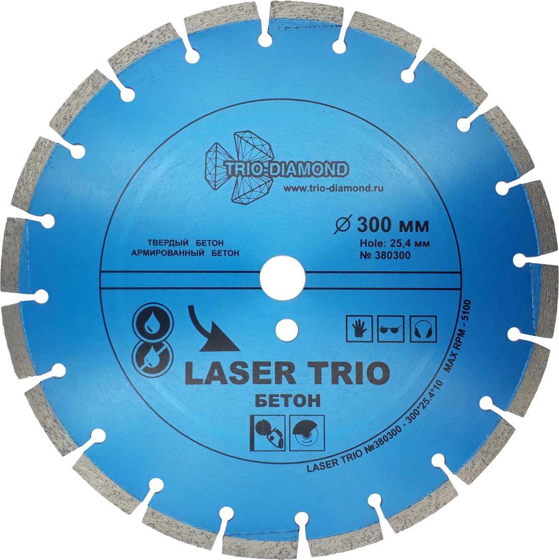 

Отрезной диск алмазный Trio Diamond 380300