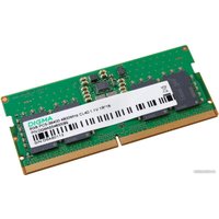 Оперативная память Digma 8ГБ DDR5 SODIMM 4800 МГц DGMAS5480008S в Бресте