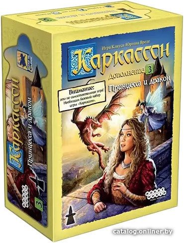 Настольная игра Мир Хобби Каркассон. Принцесса и Дракон