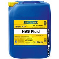 Трансмиссионное масло Ravenol Multi ATF HVS Fluid 20л