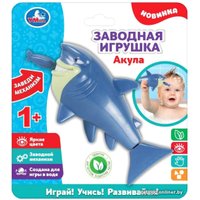 Игрушка для ванной Умка Акула ZY105429-R