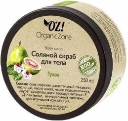 

Organic Zone Соляной скраб для тела Гуава 250 мл
