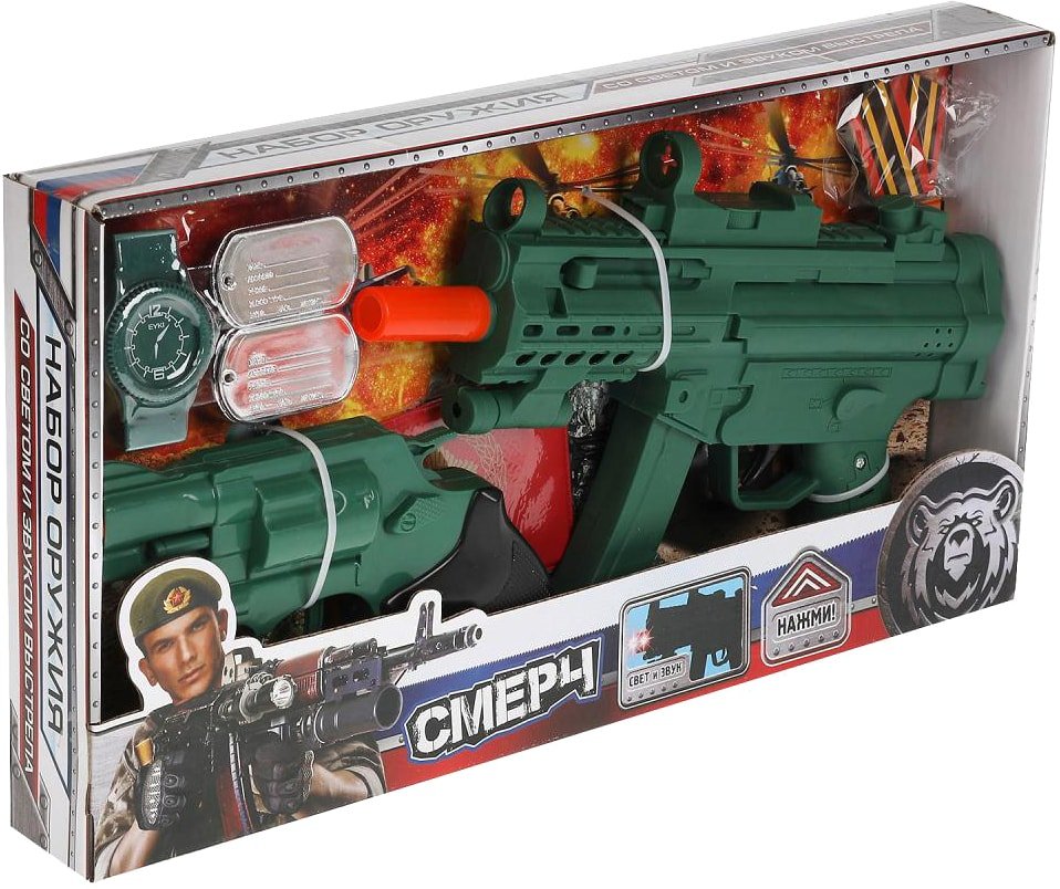 

Игровой набор военного Играем вместе 1906G099-R