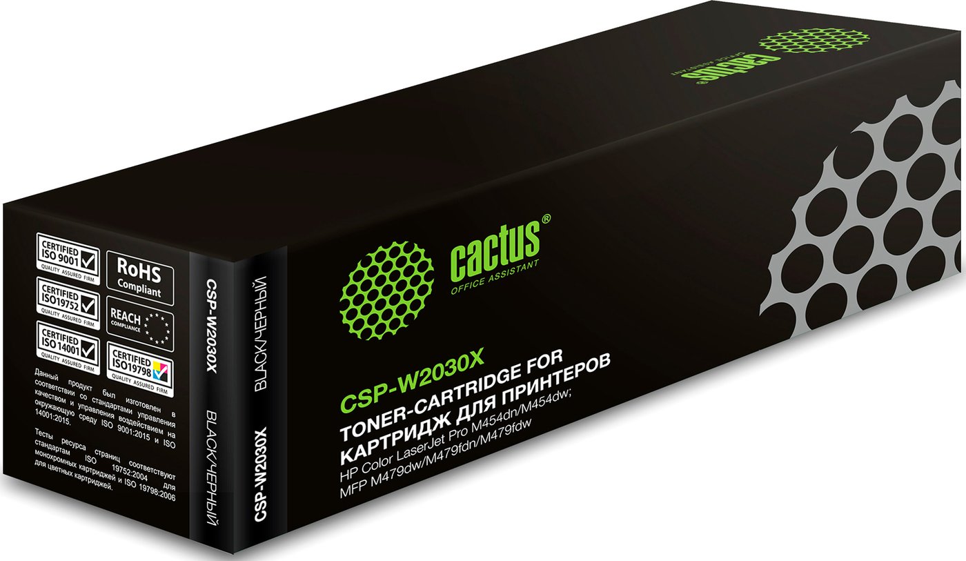 

Картридж CACTUS CSP-W2030X (аналог HP 415X W2030X)