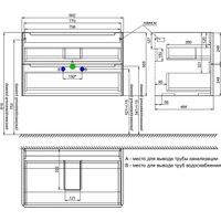  IDDIS Тумба под умывальник Edifice 80 EDI80W0i95