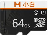 Xiaobai Micro Secure Digital Class 10 microSDHC 64GB