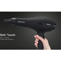 Фен Polaris PHD 2600ACi Salon Hair (черный)