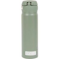 Термокружка THERMOS JNL-506 SMKKI 500мл (оливковый)