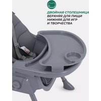 Высокий стульчик MOWbaby Nemo MBH140 (graphite)