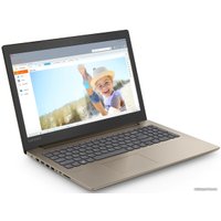 Ноутбук Lenovo IdeaPad 330-15IKBR 81DE0205RU