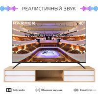 Телевизор Harper 40F751TS