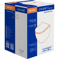 Унитаз подвесной Cersanit Brasko Smart Clean On DPL EO Slim LP 64824