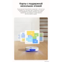 Робот-пылесос Dreame Robot Vacuum L10s Pro Gen 2 (международная версия, белый)