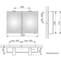  Keuco Шкаф с зеркалом Royal L1 14404.171301