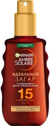 Ambre Solaire Масло-спрей SPF15 Идеальный загар 150 мл