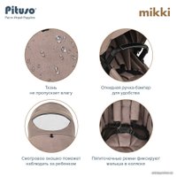 Универсальная коляска Pituso Mikki G16 (2 в 1, капучино)