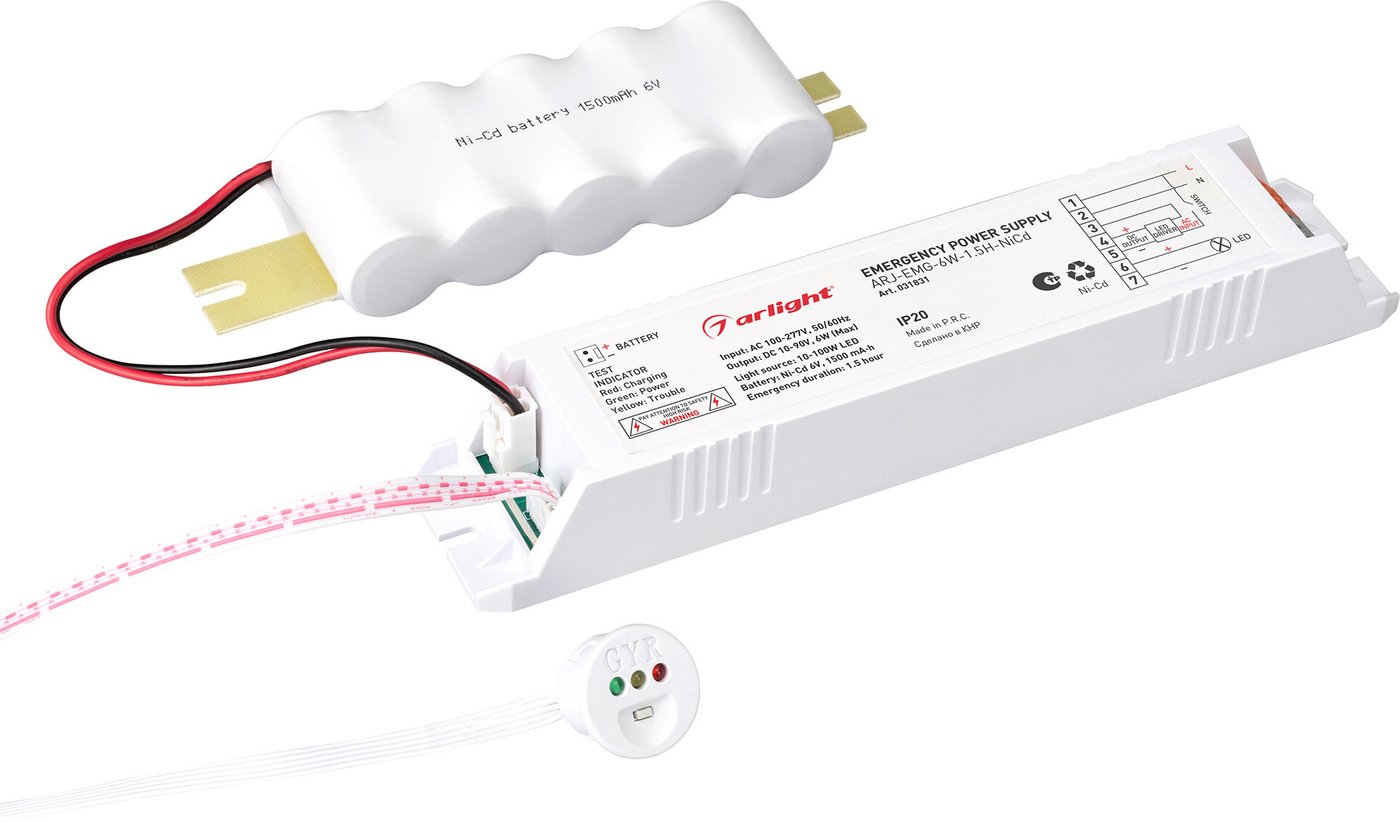 

Блок питания Arlight ARJ 031831
