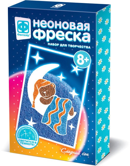 

Фреска Фантазер Неоновая фреска. Сладкий сон FN-430010