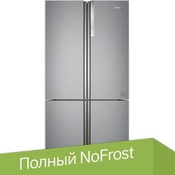 

Четырёхдверный холодильник Haier HTF-610DM7RU