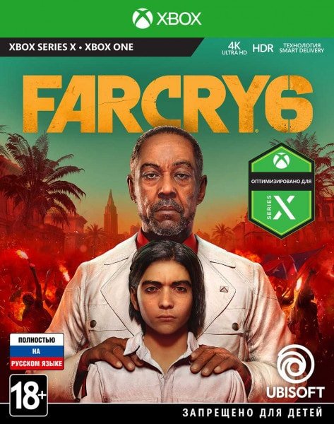 

Far Cry 6 для Xbox Series X и Xbox One