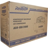Компрессор Redbo ACO-100/2400