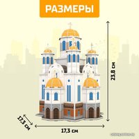3Д-пазл Unicon Храм на Крови 9081957