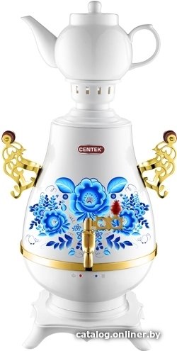 Электросамовар CENTEK CT-0092 A