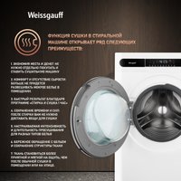 Стирально-сушильная машина Weissgauff WMD 45148 Inverter Steam