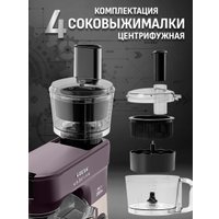 Кухонная машина Aresa AR-1710